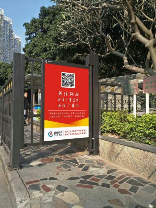 天府新区人行通道喷塑广告单门